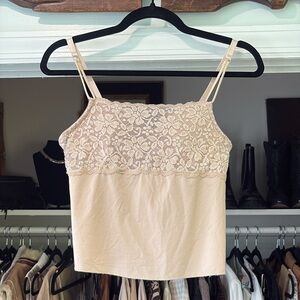 Elegant Lace Trim Cami - Cream